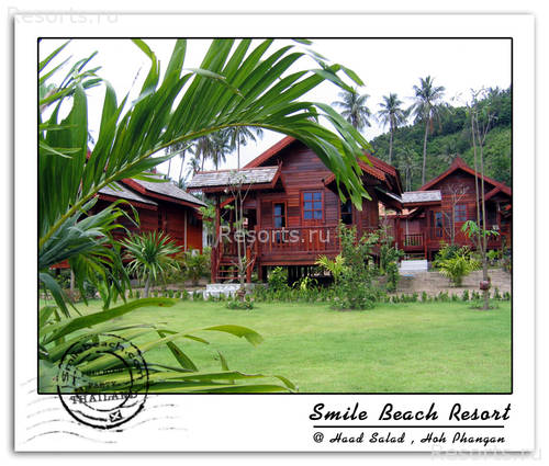Smile Beach Resort 18